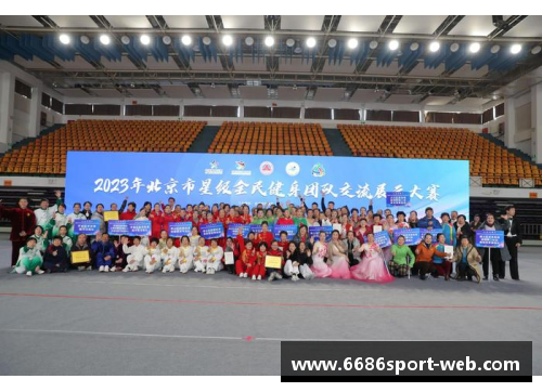 火箭全队球员集体参与社区服务活动展现团队精神 火箭全队球员集体参与社区服务活动展现团队精神