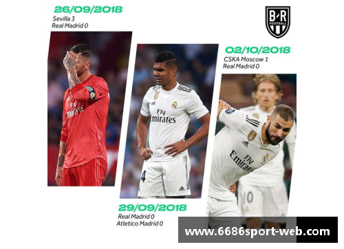 球场之光:球员独特入场风采尽显个性 球场之光:球员独特入场风采尽显个性