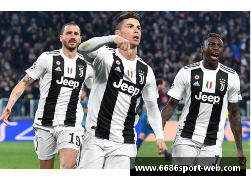 尤文图斯连续胜利，球队锋线火力强劲引关注